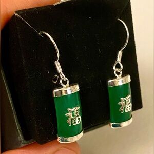 Green and Silver Dangle Earrings